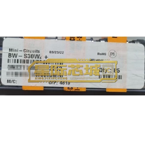 BW-S30W2+ BW-S30W2+