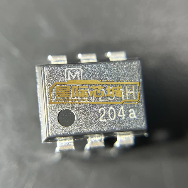 AQV254H