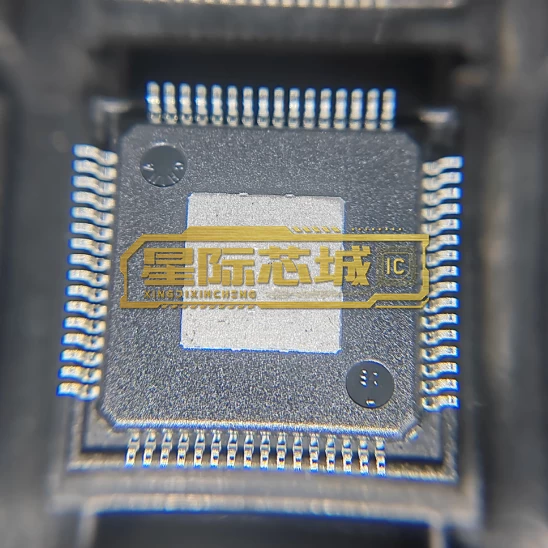 ADV7611BSWZ