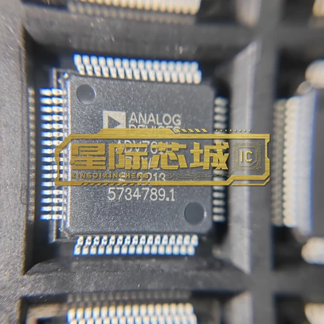 ADV7611BSWZ