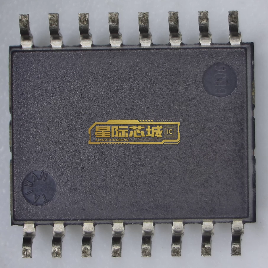 MX25L51245GMI-10G