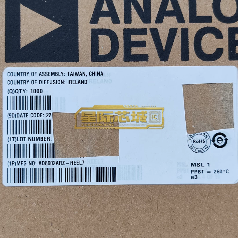 AD8602ARZ-REEL7