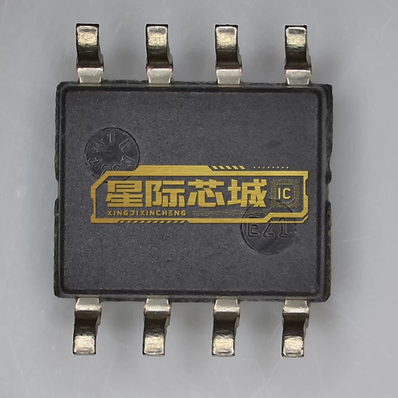 EPCQ32SI8N