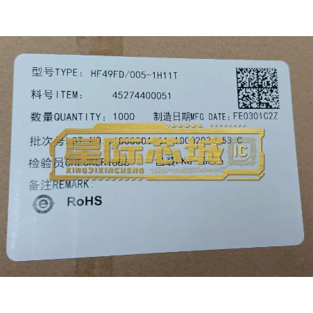 HF49FD-005-1H11T