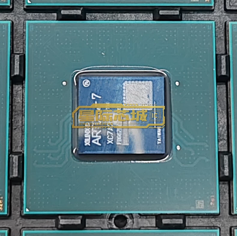 XC7A200T-2FBG676C