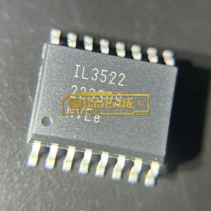 NVE IL3522E 图片2 NVE IL3522E 图片2