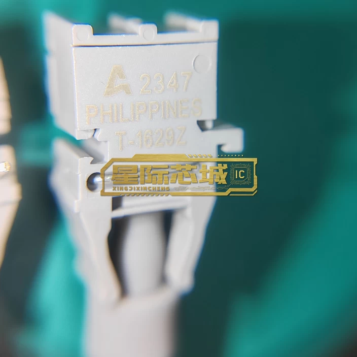 AFBR-1629Z