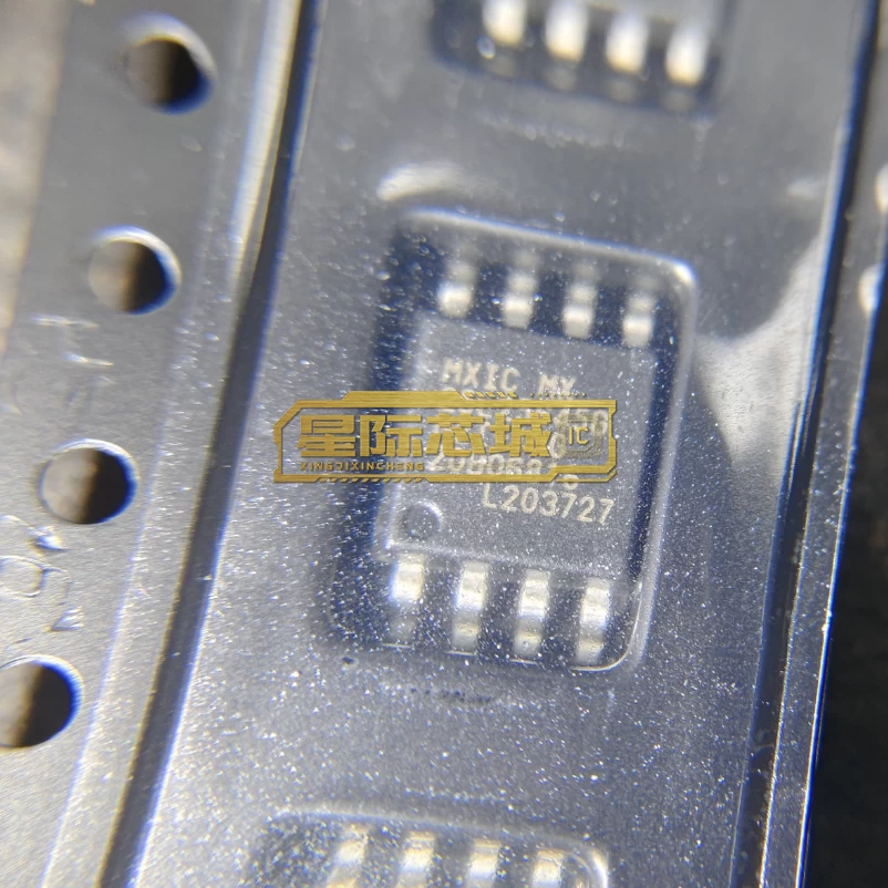 MX25L25645GM2I-10G