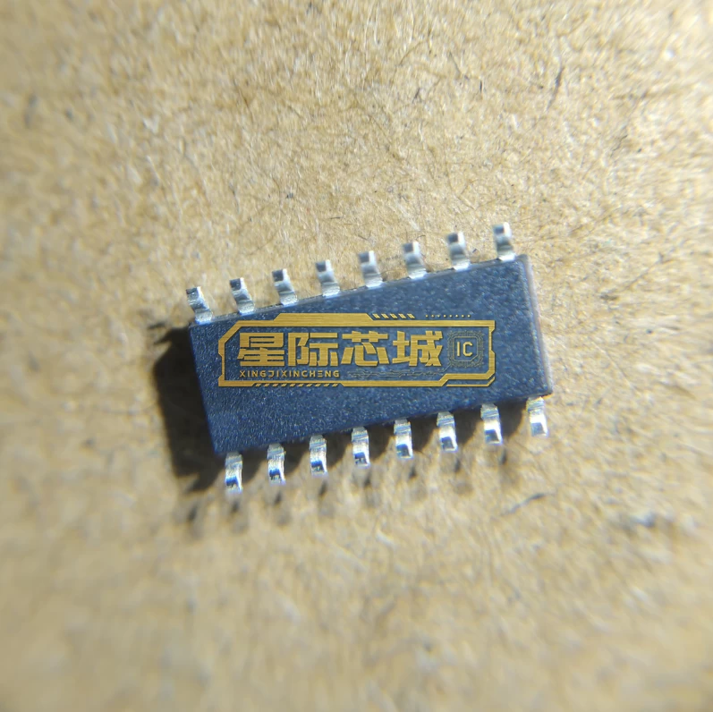 NAU7802SGI