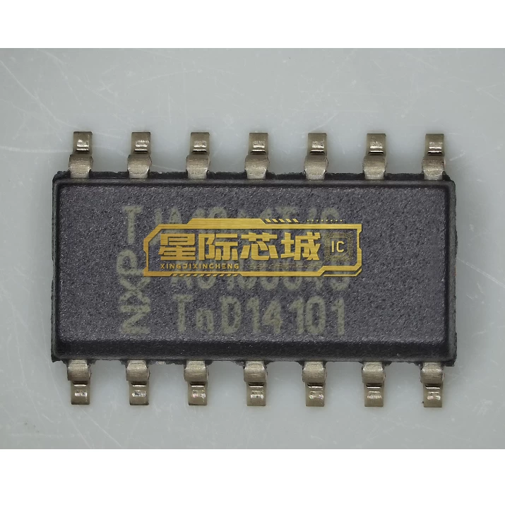 TJA1041T/CM
