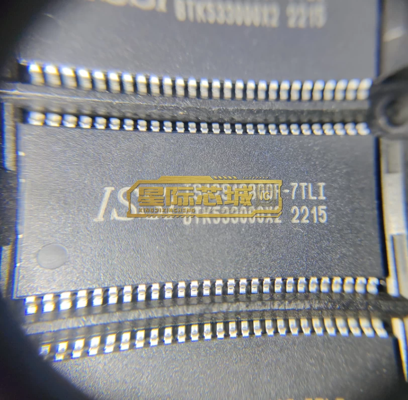 IS42S16800F-7TLI
