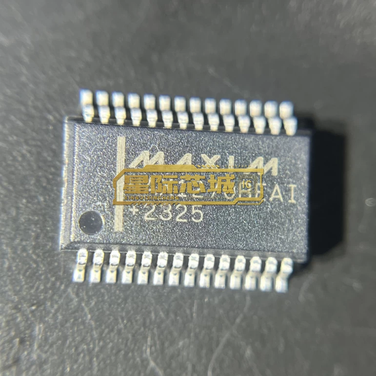 MAX1270BEAI+