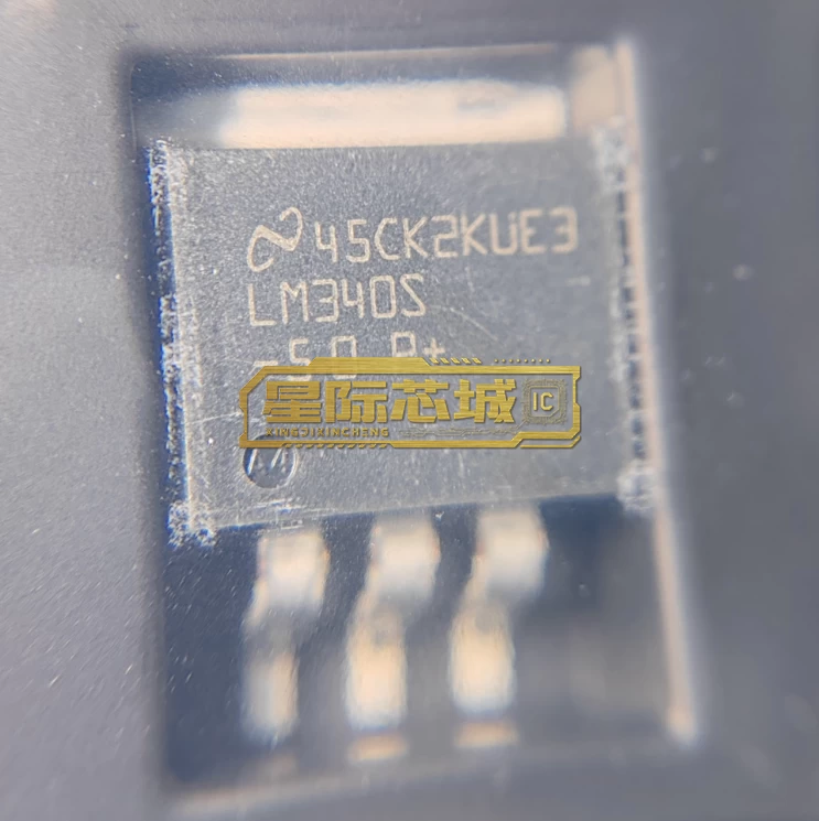 LM7805SX/NOPB