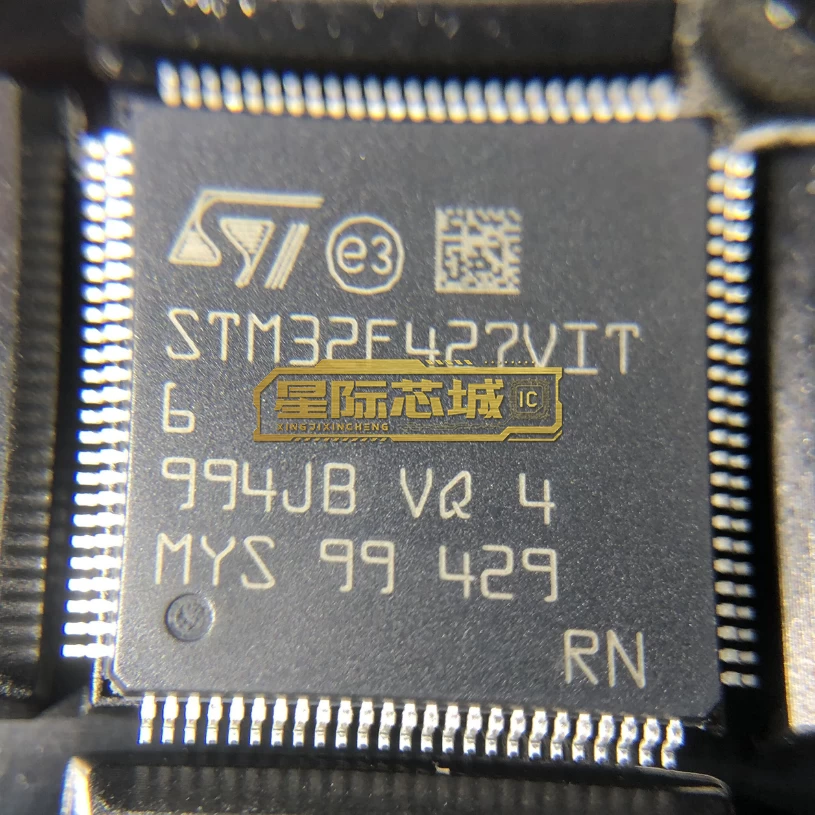 STM32F427VIT6