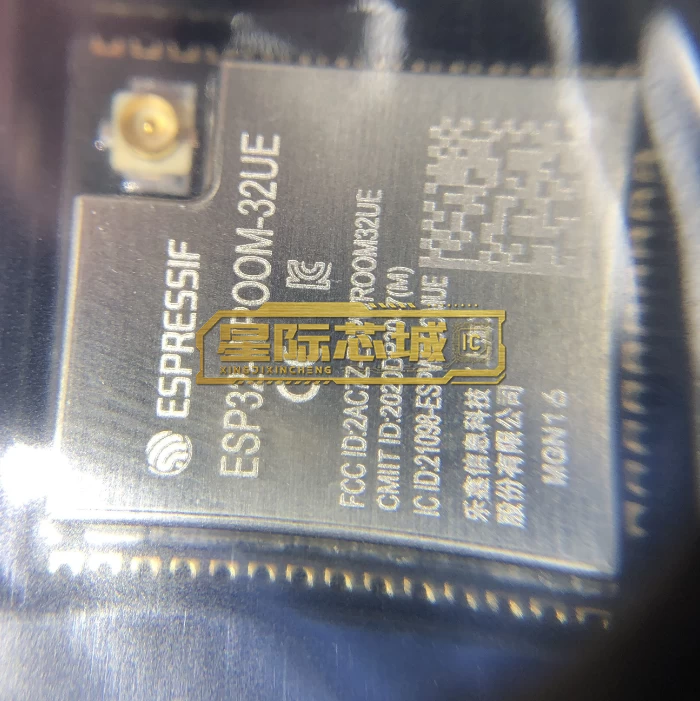 ESP32-WROOM-32UE-N16