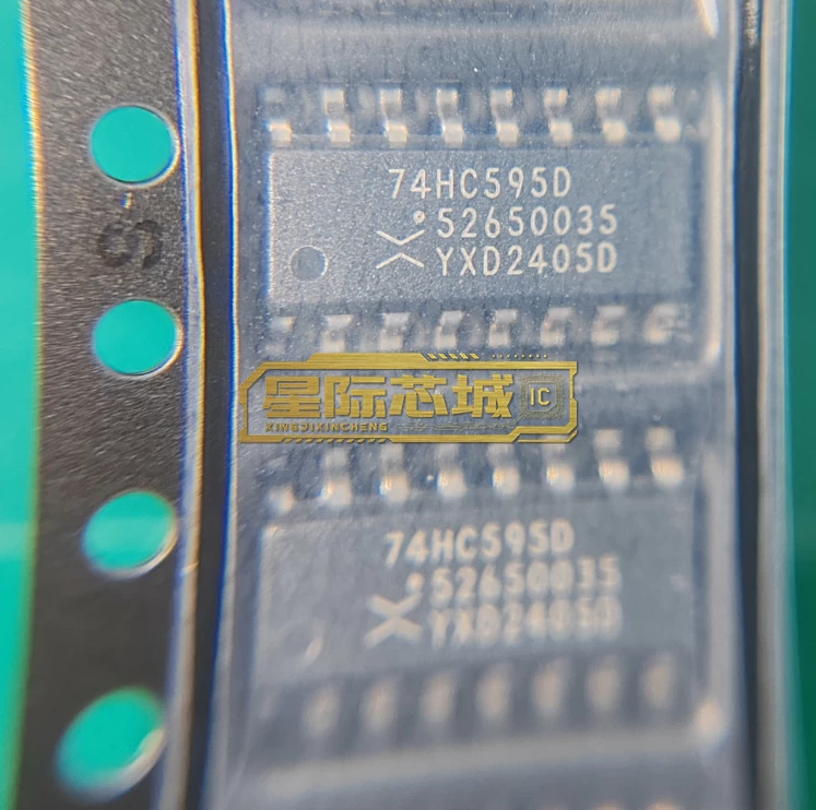 74HC595D