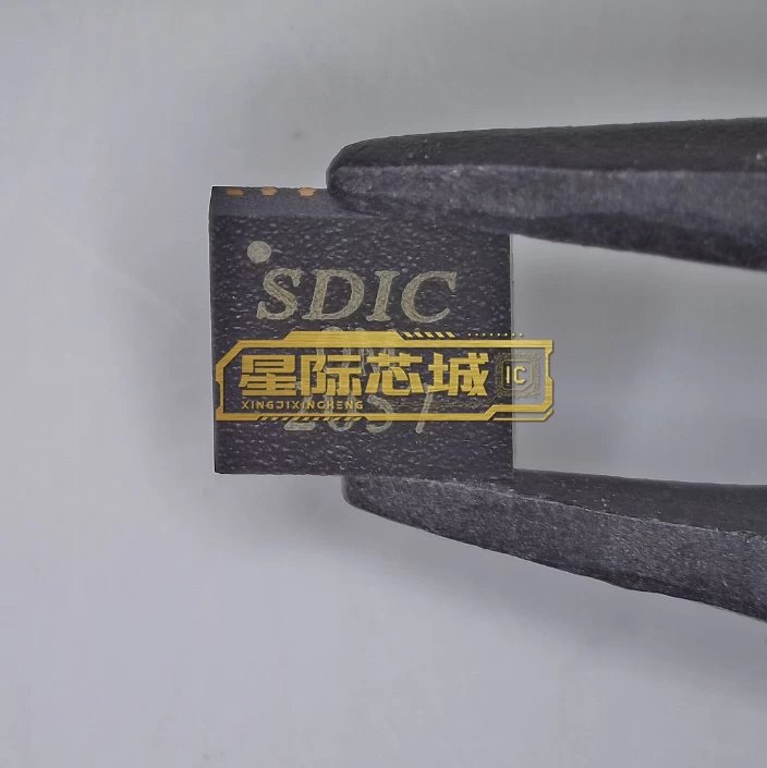 SD2057