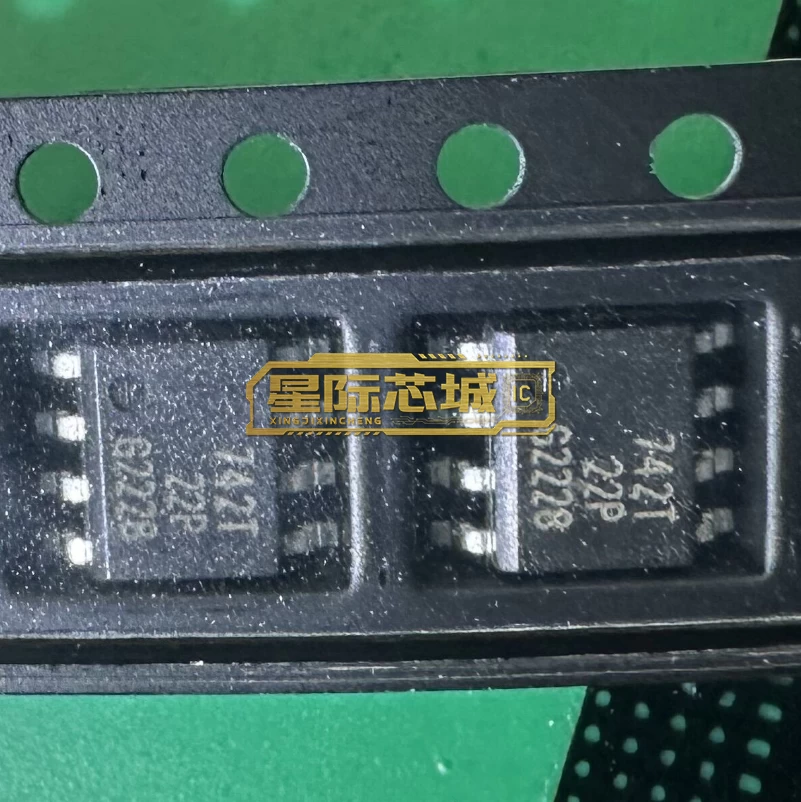 BSP742T