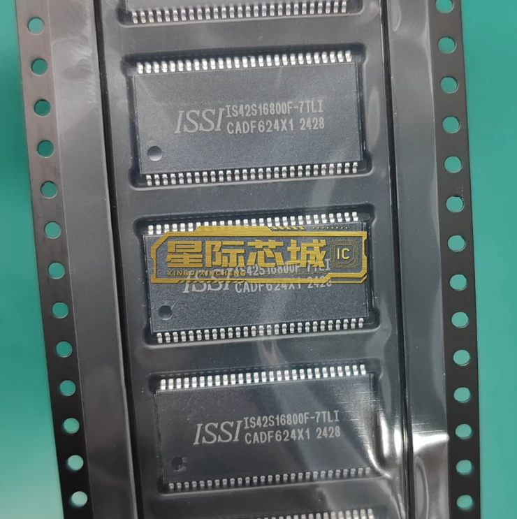IS42S16800F-7TLI-TR