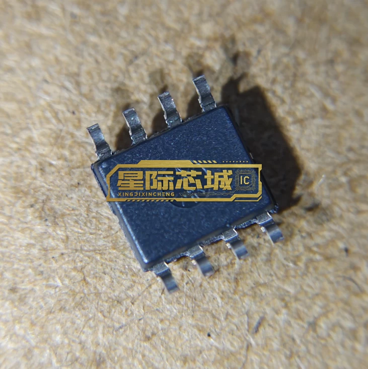 SI8710AC-B-ISR
