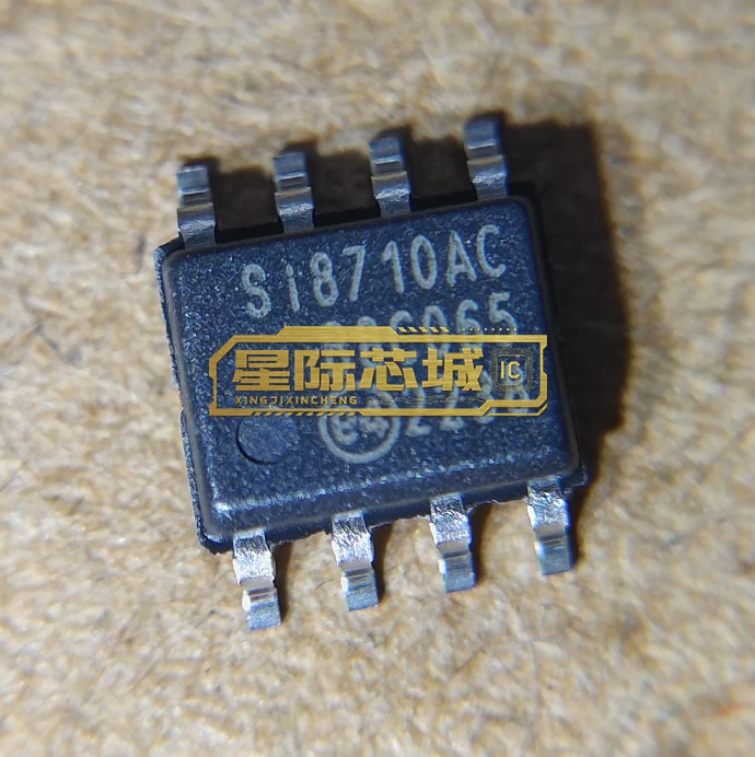 SI8710AC-B-ISR SI8710AC-B-ISR