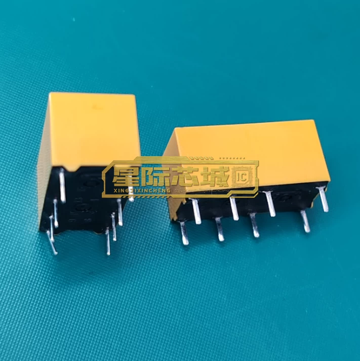 DS2E-S-DC5V