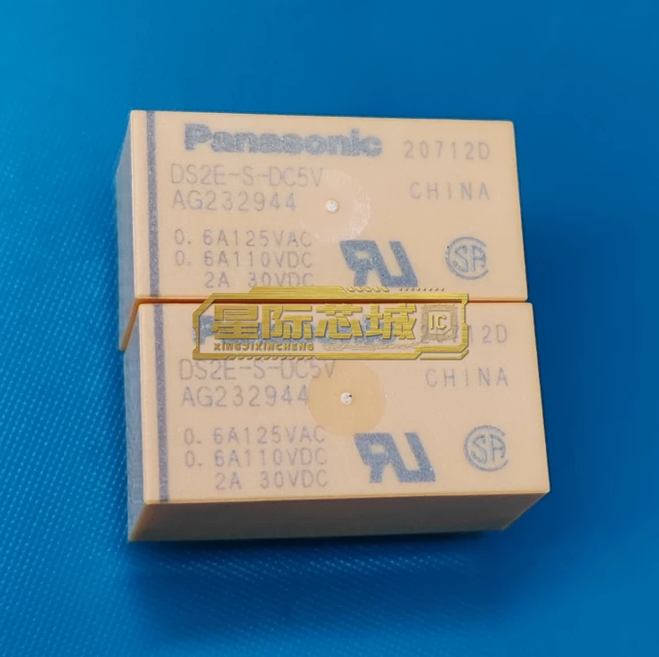 DS2E-S-DC5V