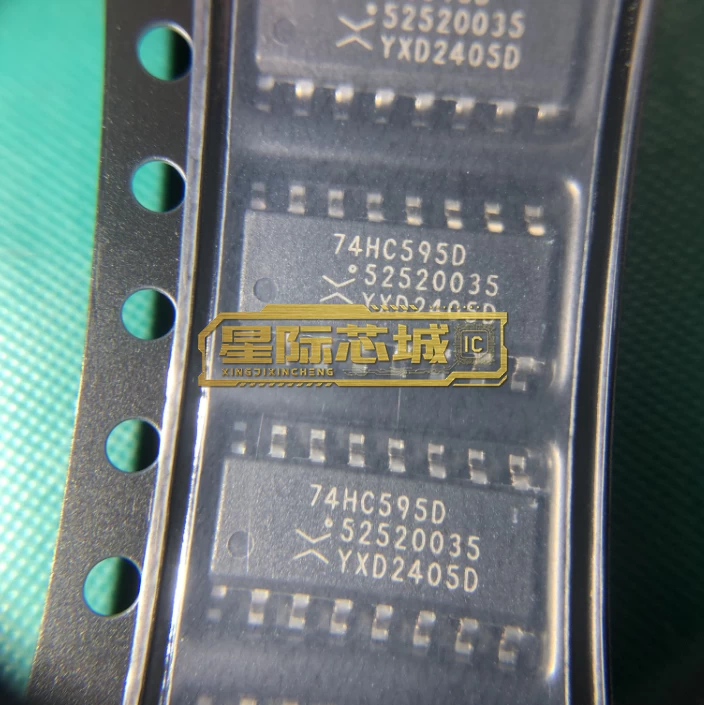 74HC595D,118