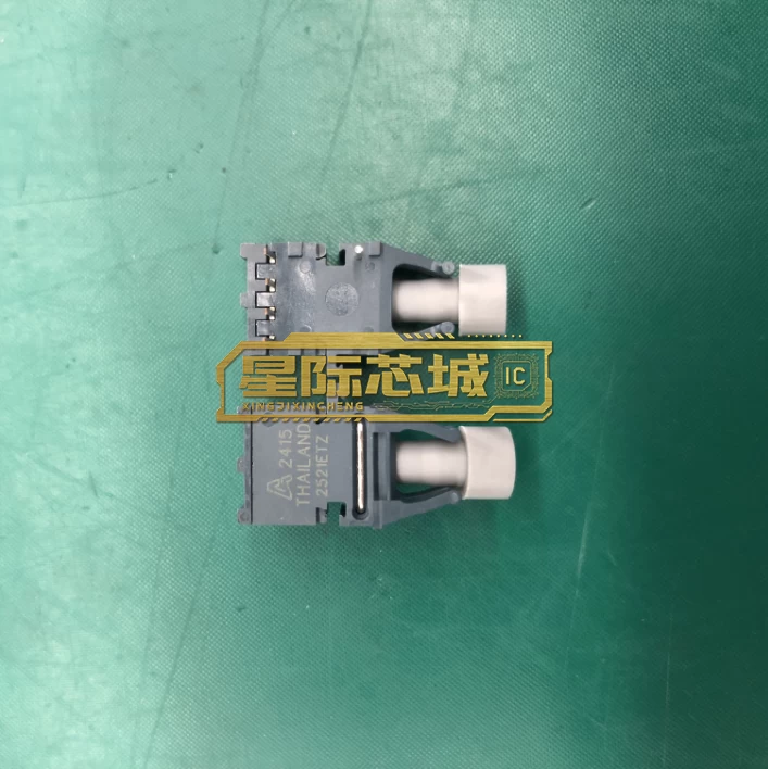 HFBR-2521ETZ