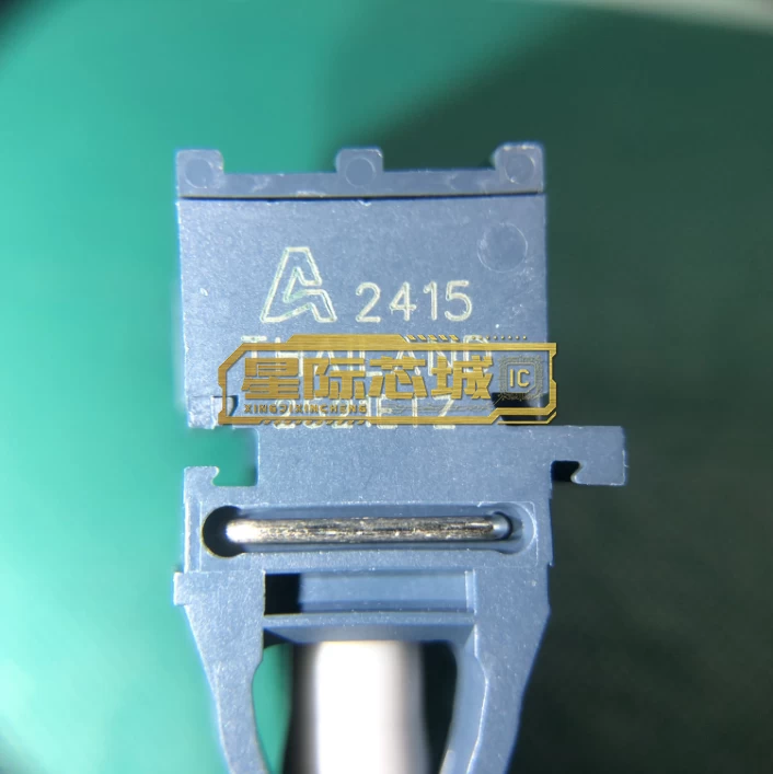 HFBR-2521ETZ