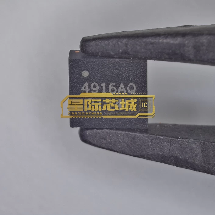 SGMICRO SGM4916AYTQJ12G/TR SGMICRO SGM4916AYTQJ12G/TR