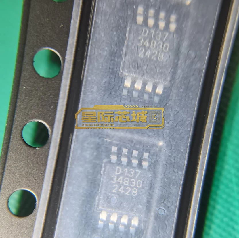 安森美 CM1213-06MR