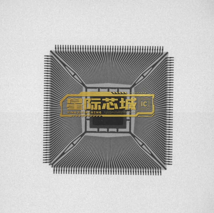 TI TMS320F28335PTPQ 图片3 TI TMS320F28335PTPQ 图片3