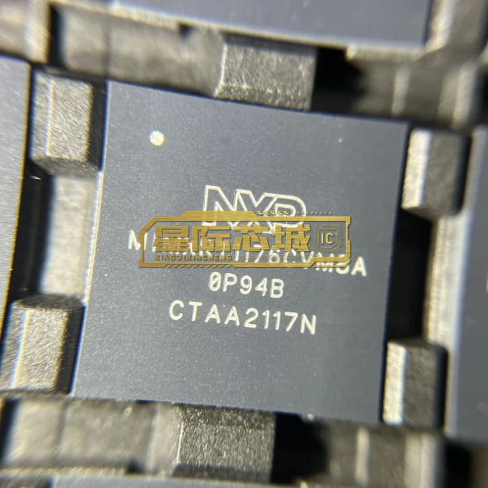NXP MIMXRT1176CVM8A