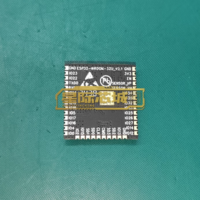 ESPRESSIF ESP32-WROOM-32U-N4 图片4 ESPRESSIF ESP32-WROOM-32U-N4 图片4