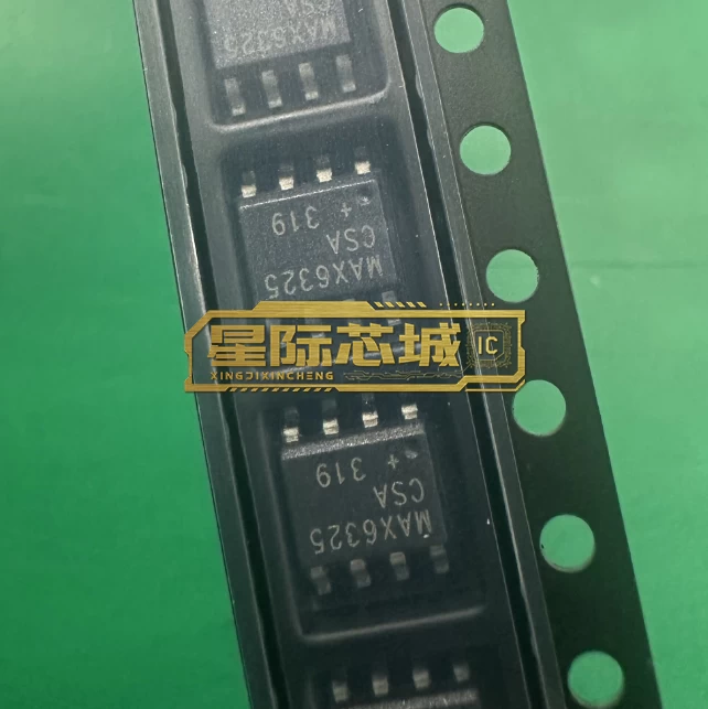 ADI MAX6325CSA+T ADI MAX6325CSA+T