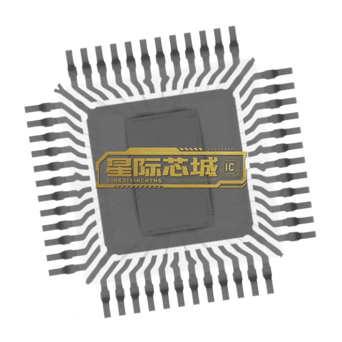 MAXIM TMC5130A-TA-T 图片6