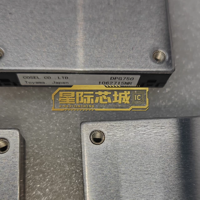 Cosel DPG750 图片2