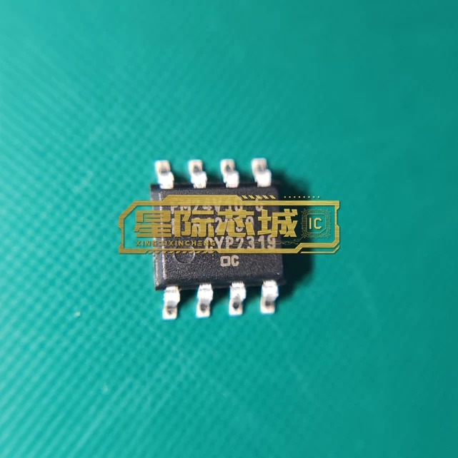 Infineon FM24V10-GTR 图片3