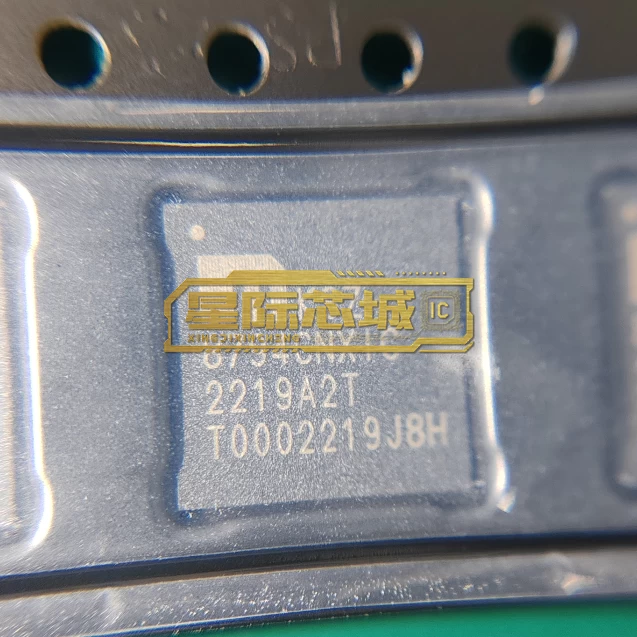 Microchip KSZ8794CNXIC-TR