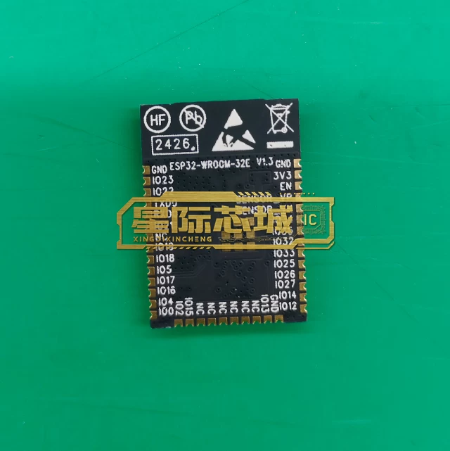 ESPRESSIF ESP32-WROOM-32E-H4 图片3 ESPRESSIF ESP32-WROOM-32E-H4 图片3