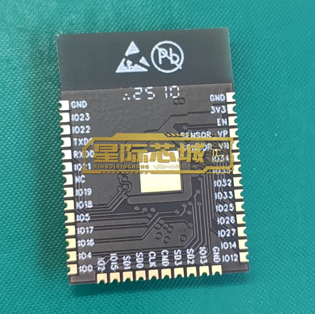 ESPRESSIF ESP32-WROOM-32-N4 图片3