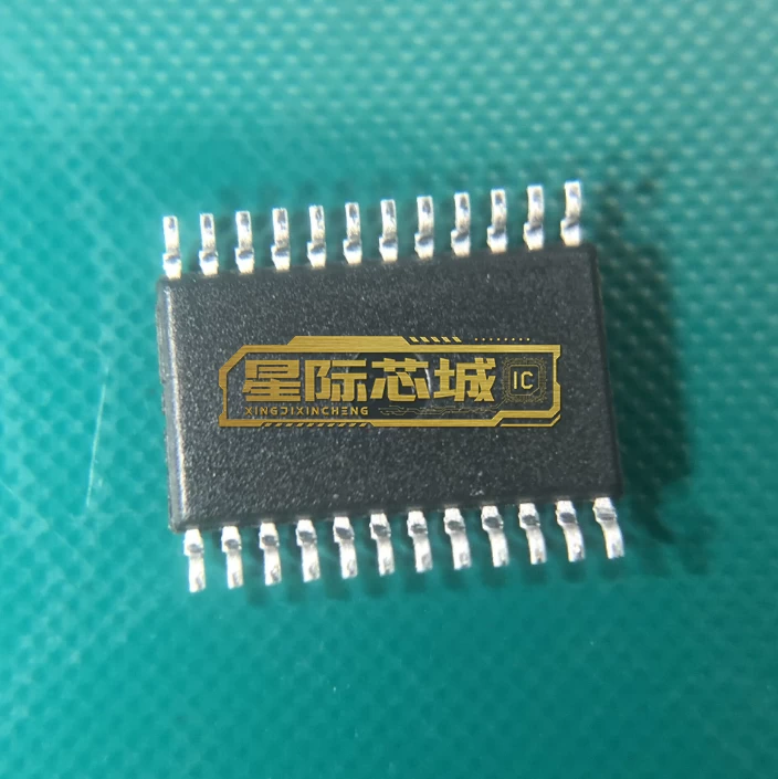 CHIPSEA CS1232-TS 图片3