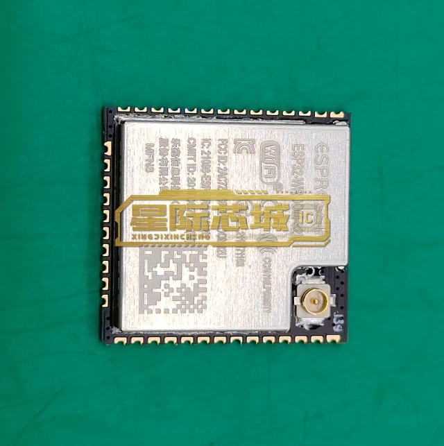 ESPRESSIF ESP32-WROOM-32U-N8 图片3 ESPRESSIF ESP32-WROOM-32U-N8 图片3